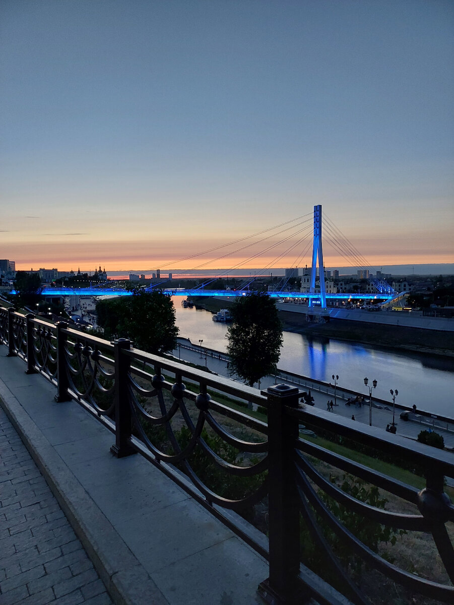 Мост Влюбленных