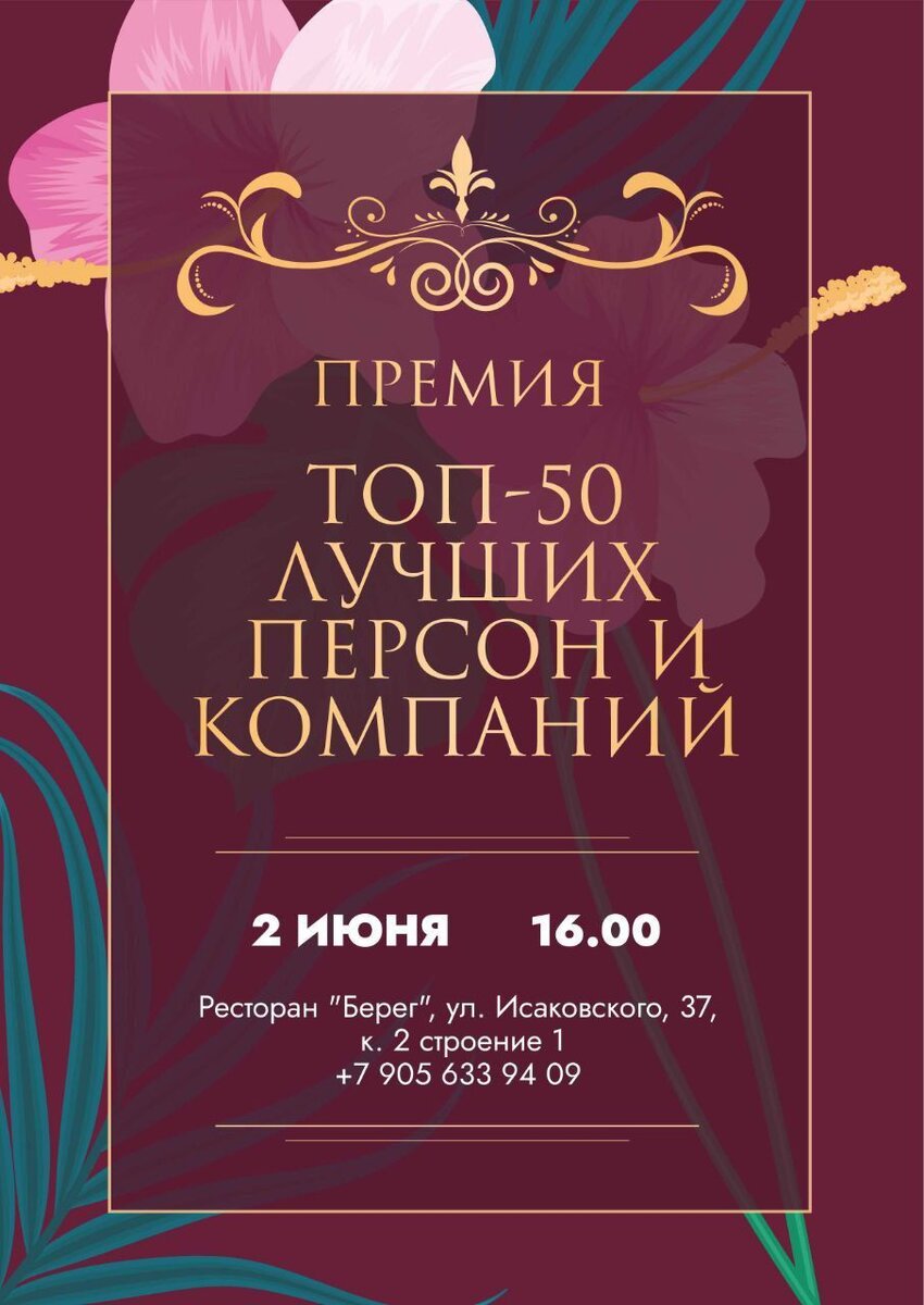 Источник - личные фото автора блога Р.И. Захаркина, снятые на свой телефон