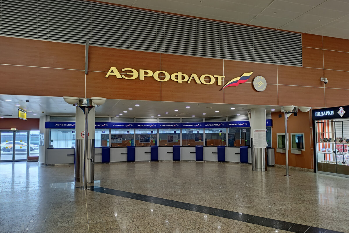 Терминал D столичного аэропорта 