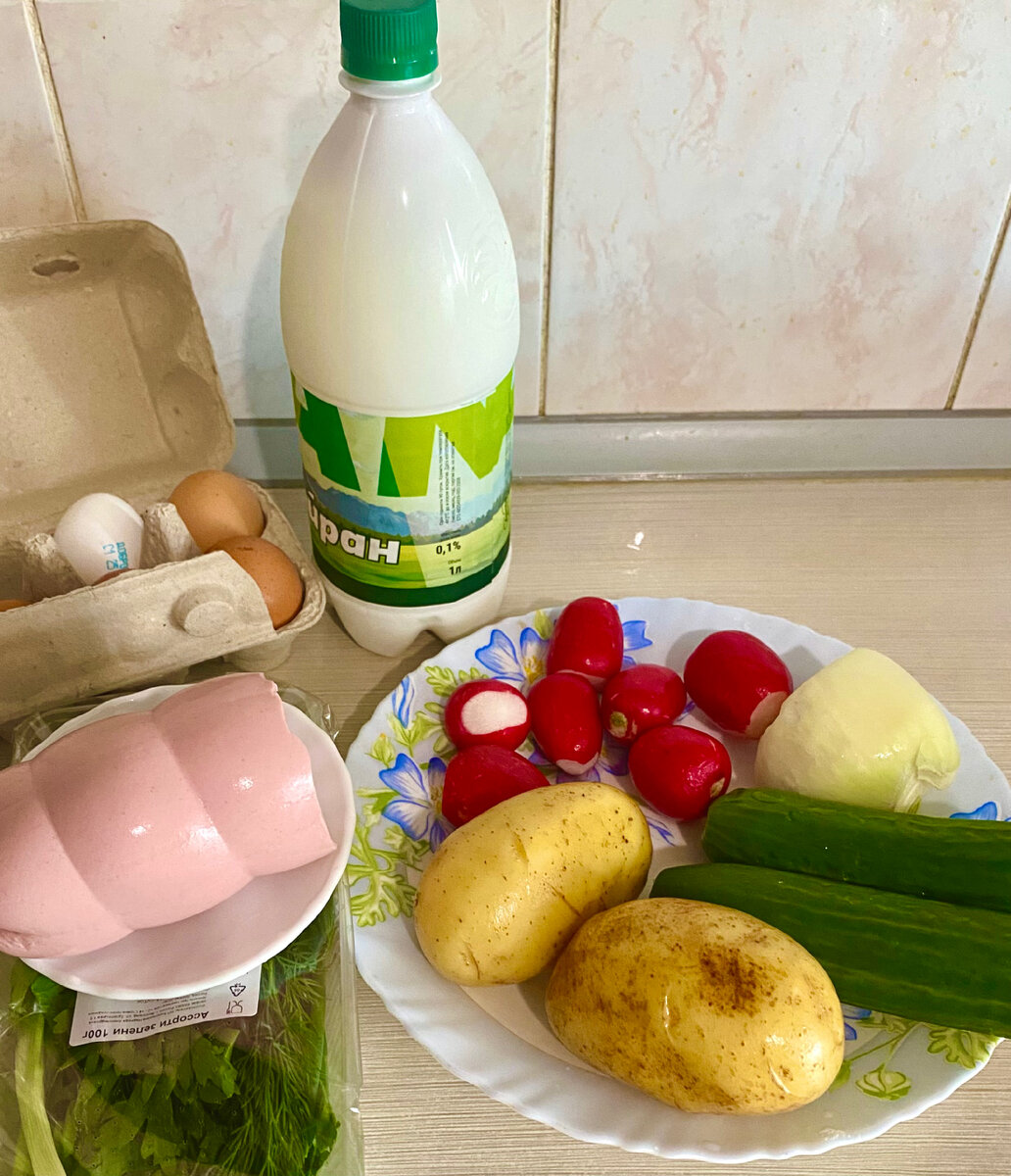 У меня такой выбор продуктов                                               