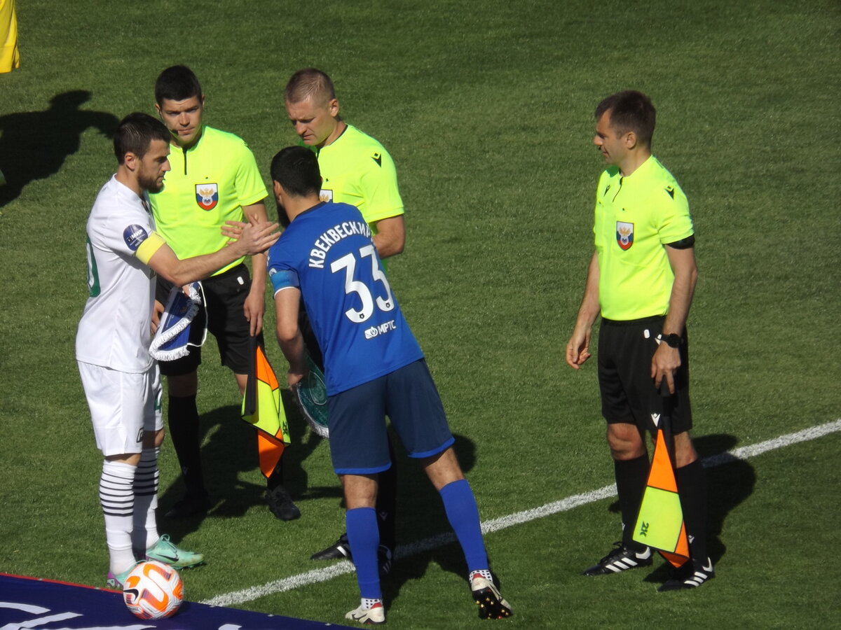 Перед игрой