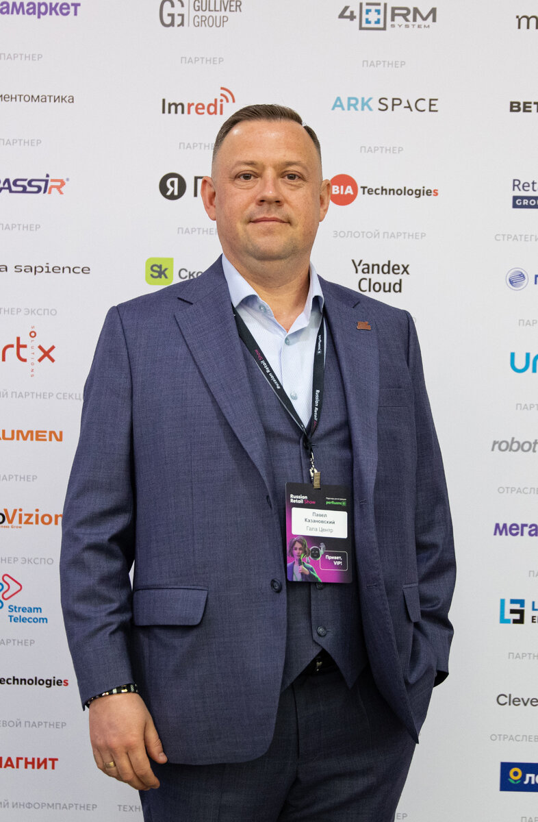 Фото: ГК «Гала-центр»