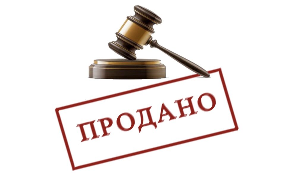 Картинка из интернета