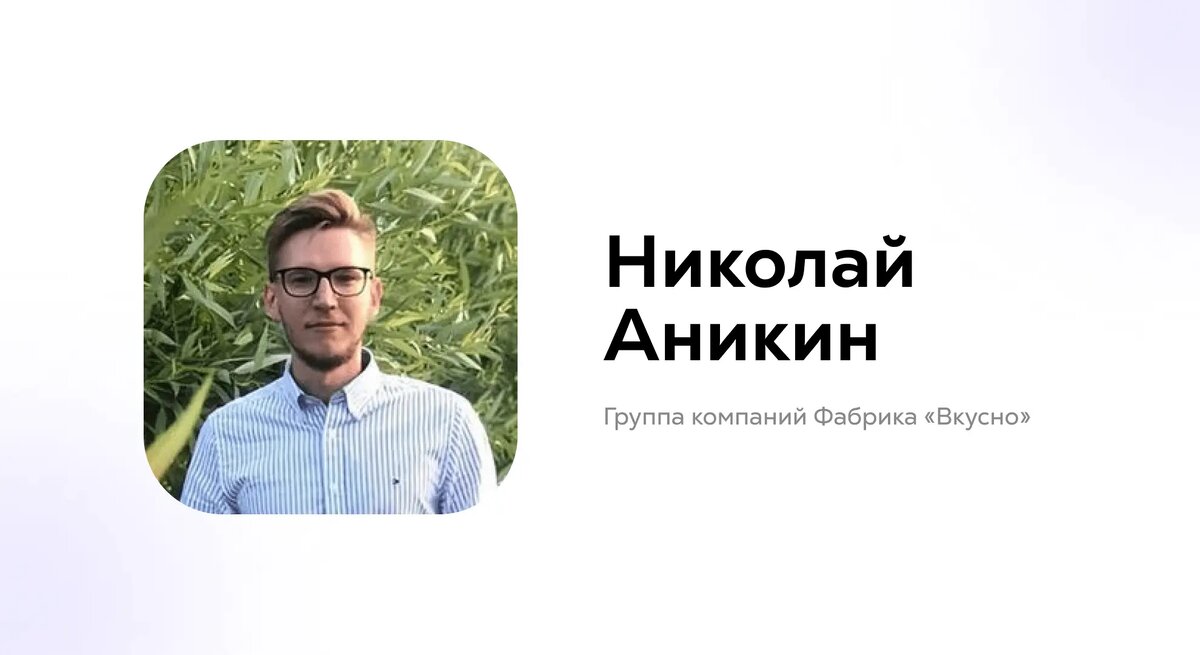 Счастливый обладатель кучи задач, за которыми надо постоянно следить