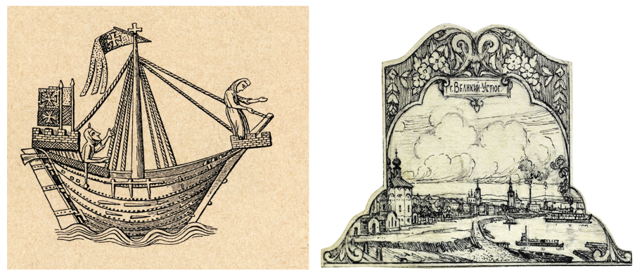 Шведская гравюра XIV века, изображающая ганзейский когг