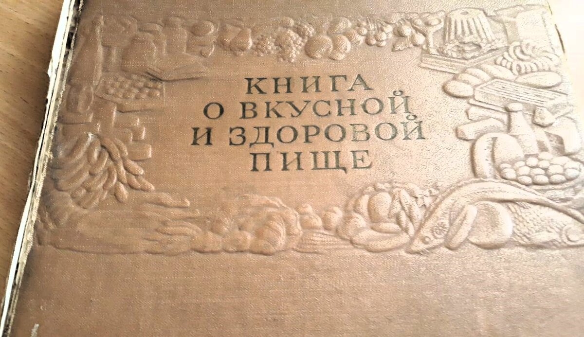 Все фотографии - автора