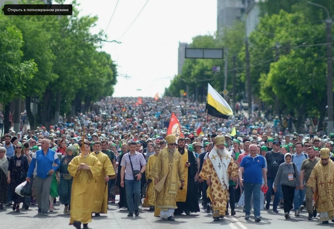 Великорецкий Крестный ход фото кпсюпк.рф