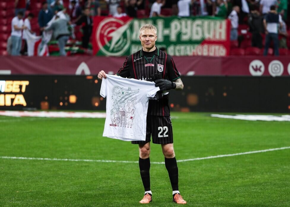    Фото: ФК «Рубин»
