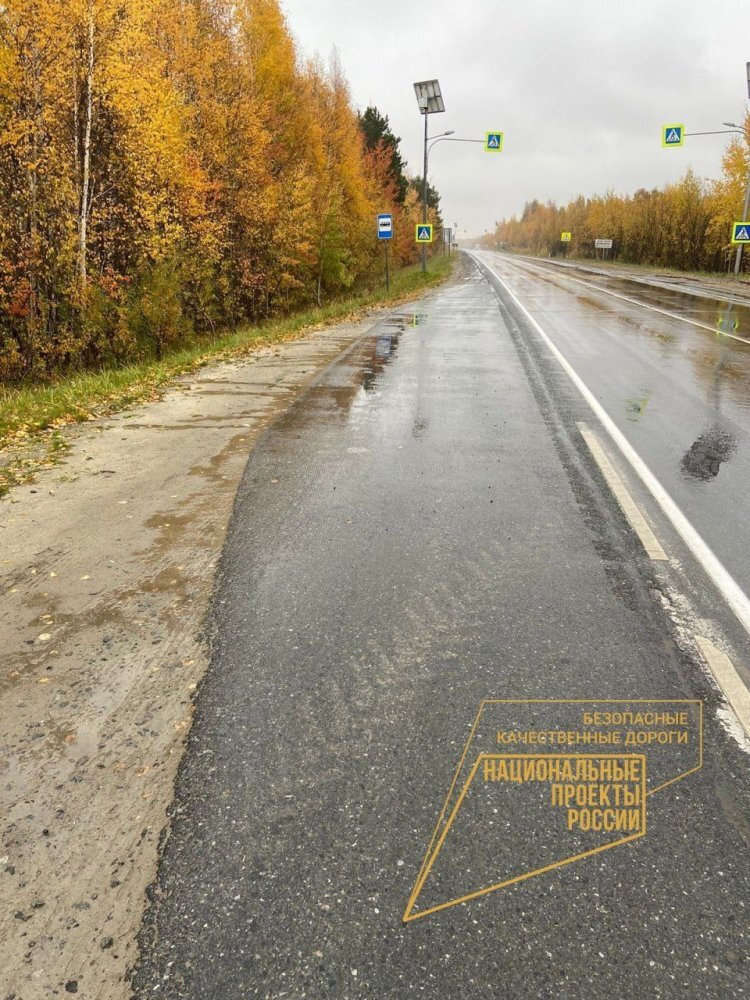   В Югре отремонтируют 7 километров оживлённой автотрассы