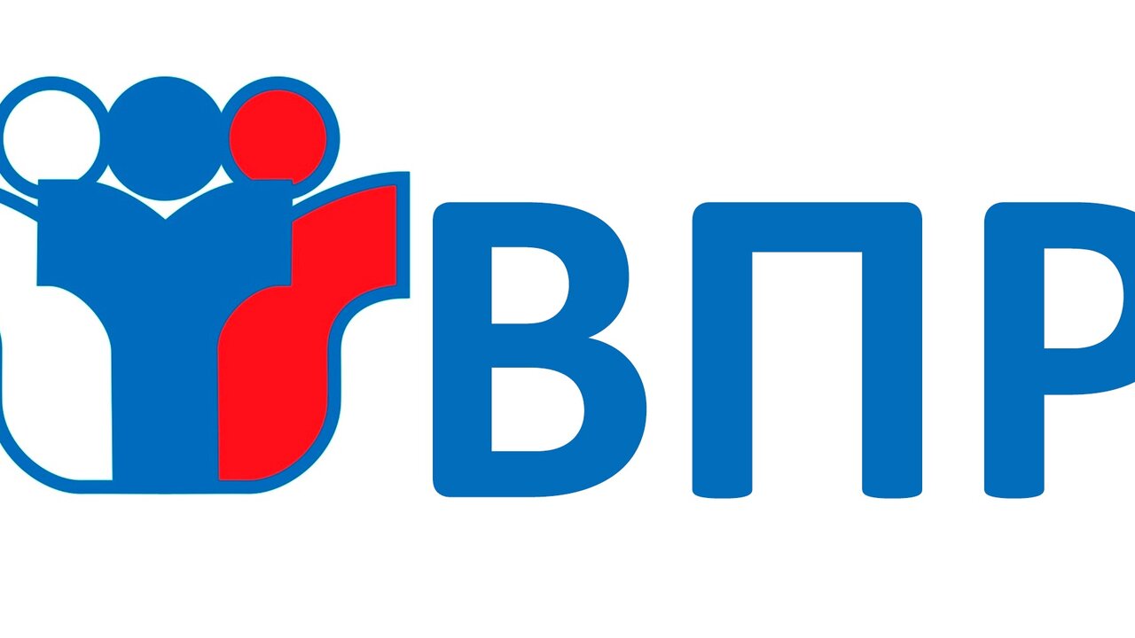 Впр. Впр спо 2022. Фипи спо впр. Впр спо. Впр 2022.