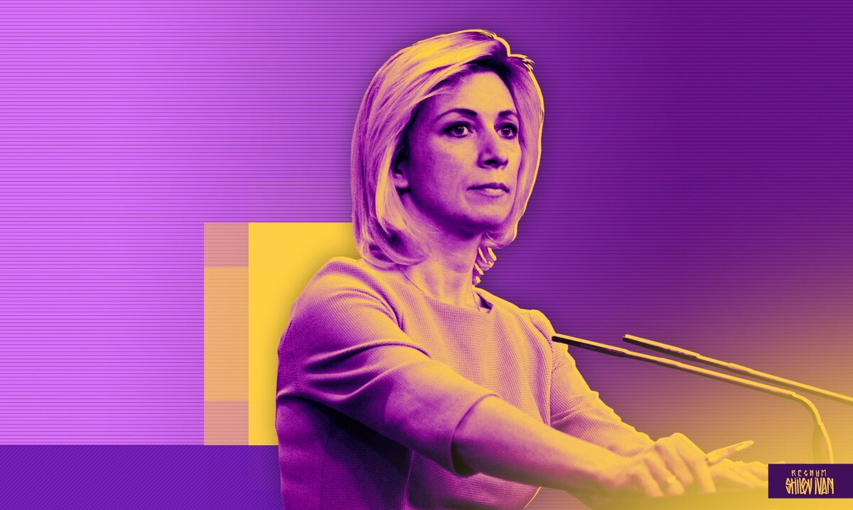    Иван Шилов © ИА Регнум