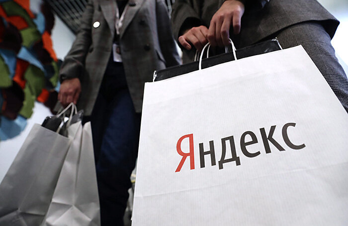    Антон Новодережкин/ТАСС