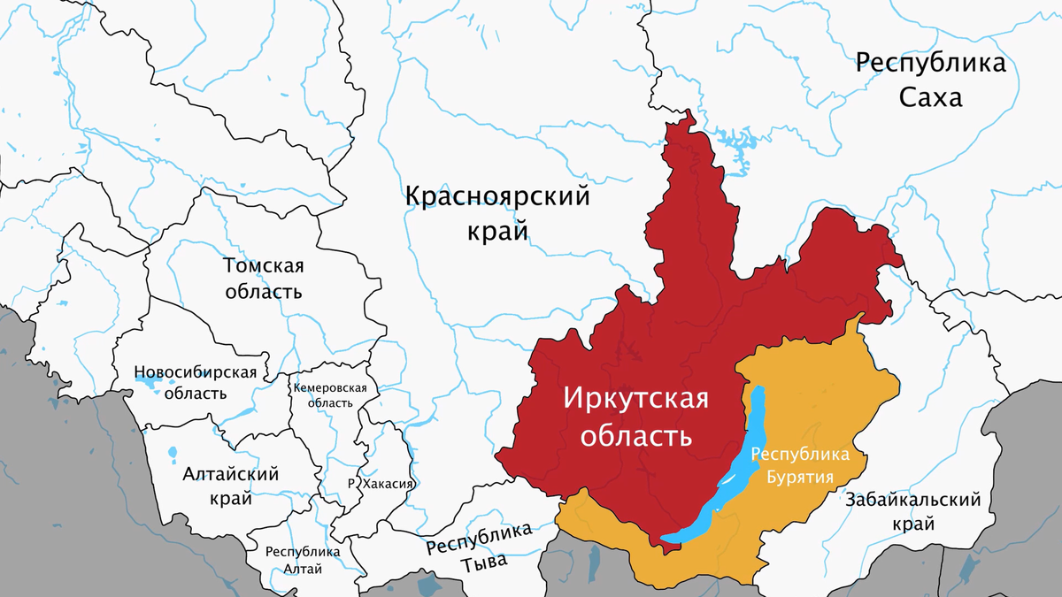 Иркутская область на карте