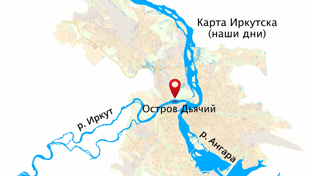 Остров Дьячий