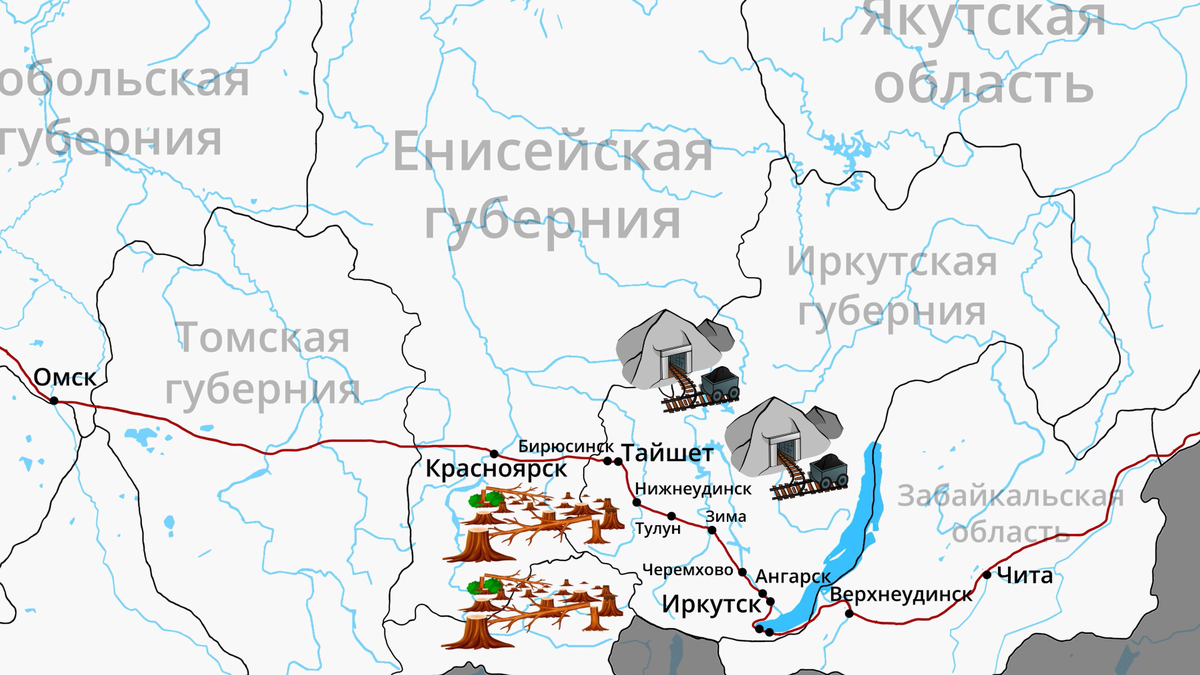 История Иркутской области на карте | SUNSETGEO - география по картам | Дзен