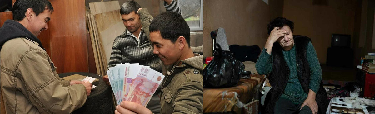 Автор: В. Панченко