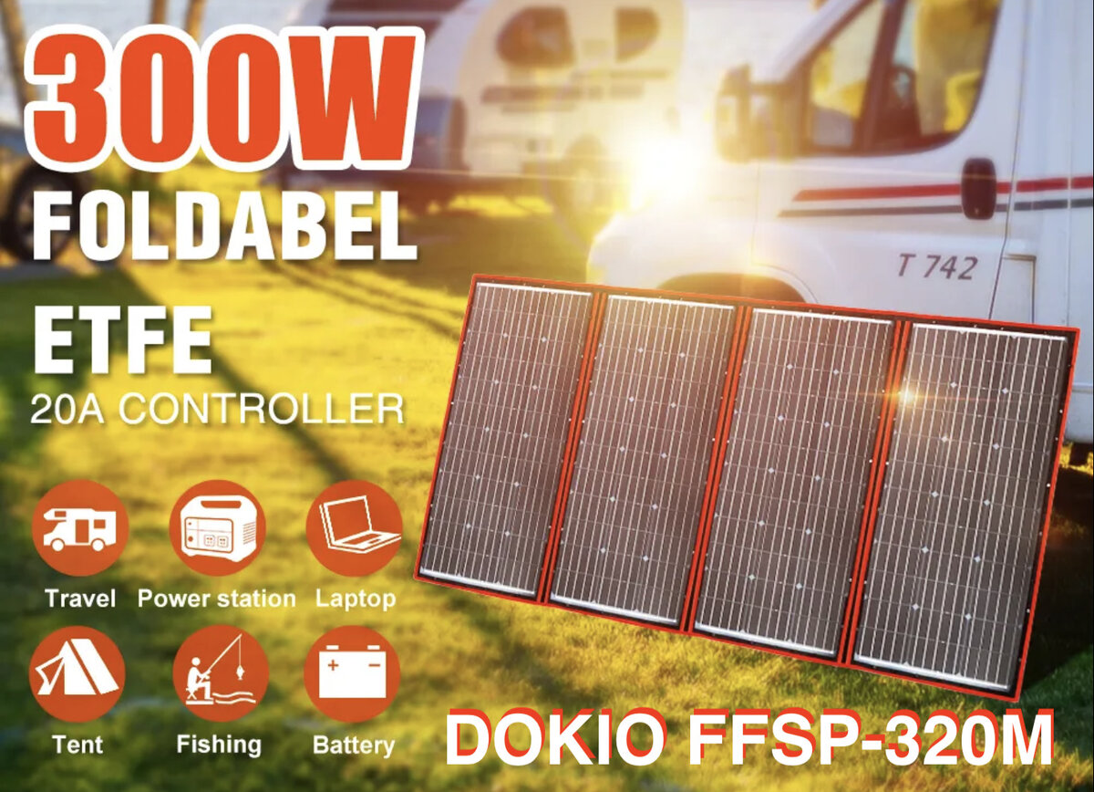 DOKIO 300 Вт FFSP-320M