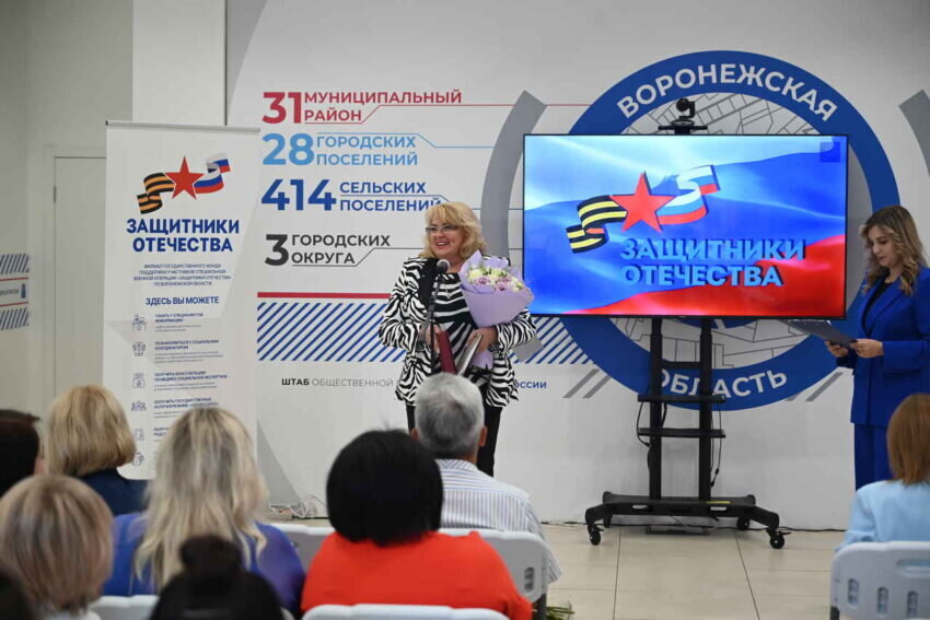    Фото er.ru.