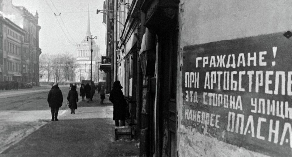    РИА «Новости»