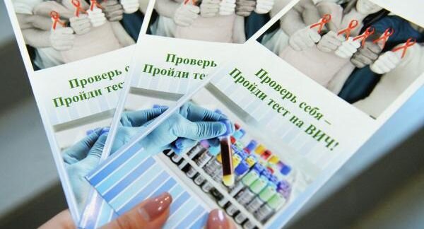    РИА «Новости»
