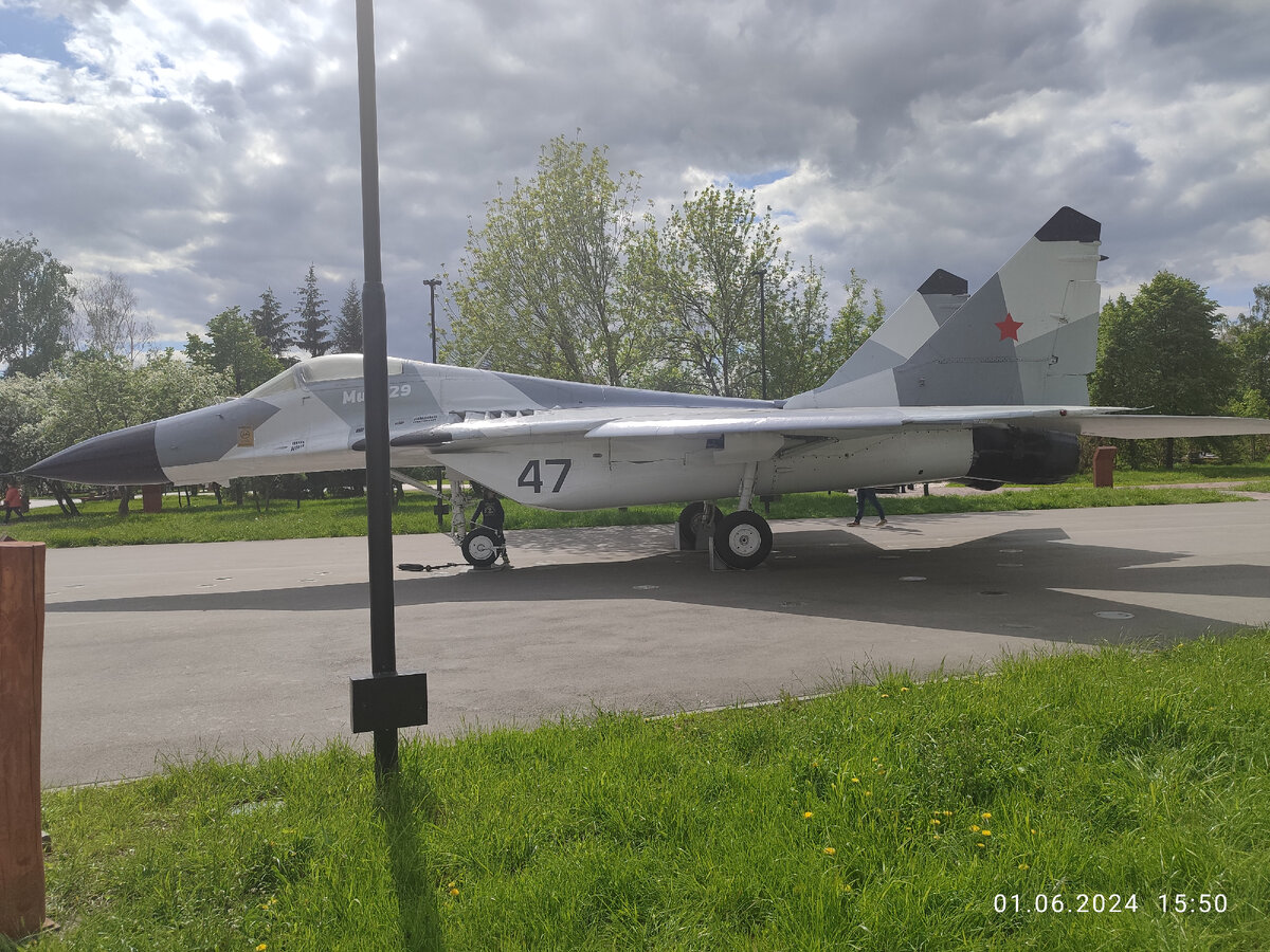 Истребитель