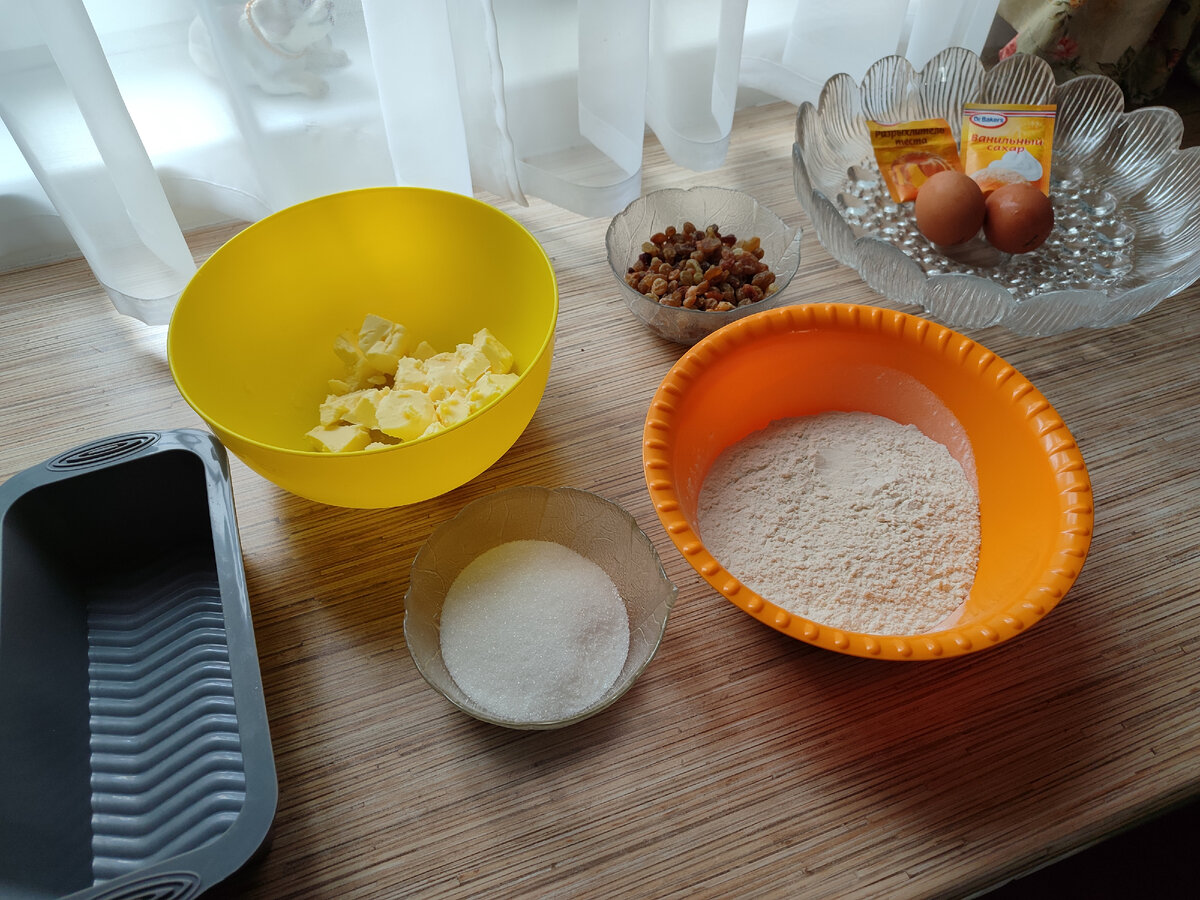 Всё ингредиенты в сборе 