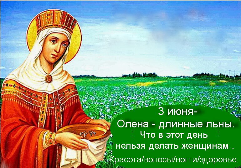 Источник : Яндекс  картинки.