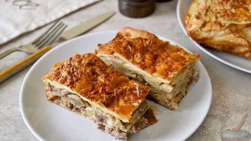 Польский мясной пирог в лаваше