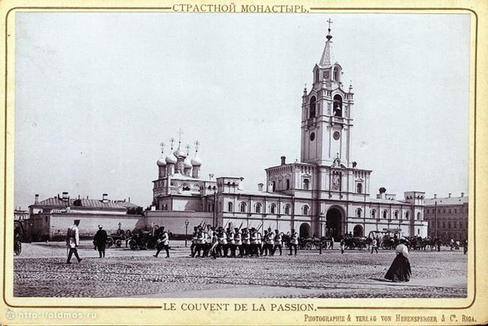 Страстной монастырь. 1890 год,