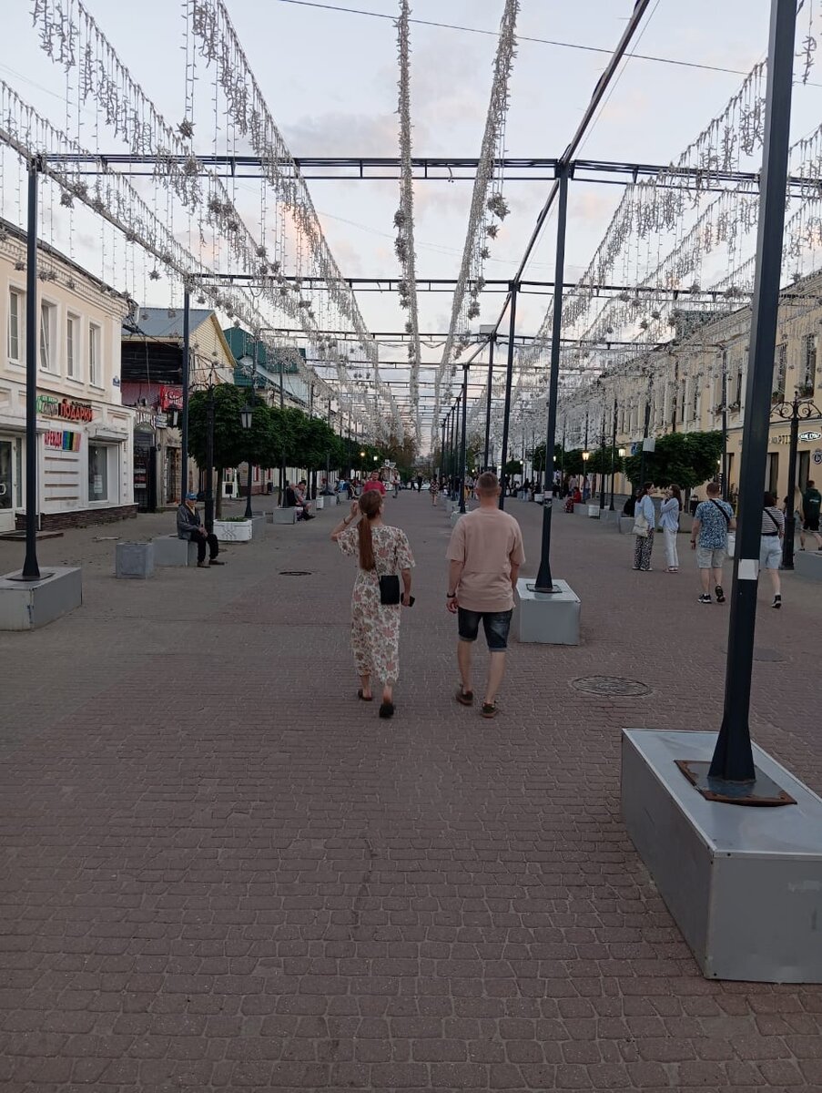 Улица Театральная