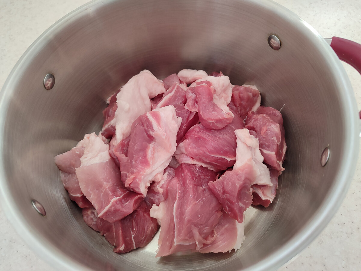 Берём поглубже посудину. 