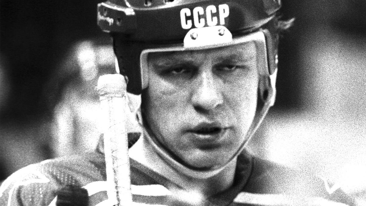    Игорь Уткин, Фотохроника ТАСС