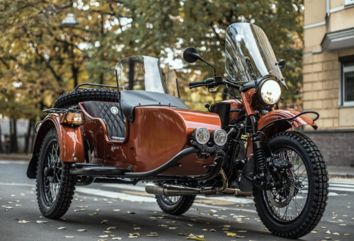 Ural Gear Up 2023