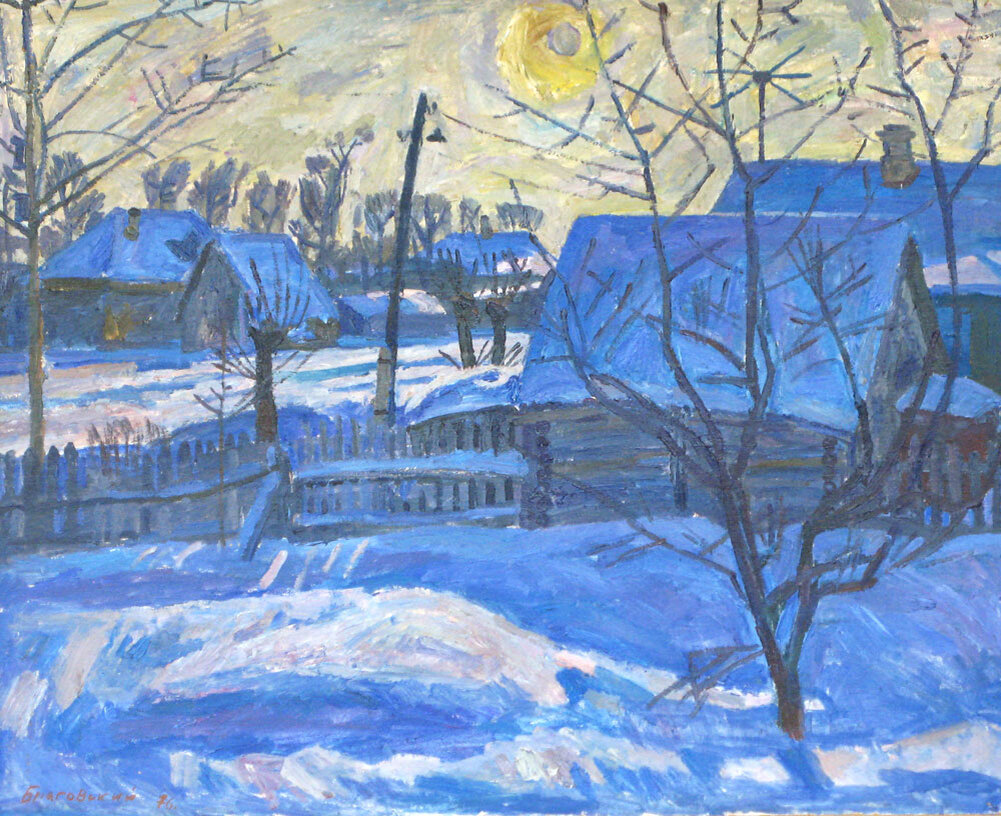 Браговский. Мороз и солнце. 1976. Картон, масло.