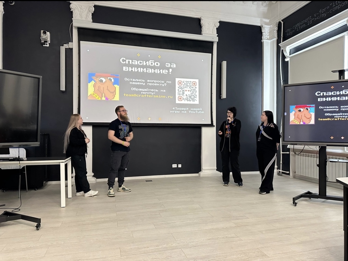 Докладчики олимпиады