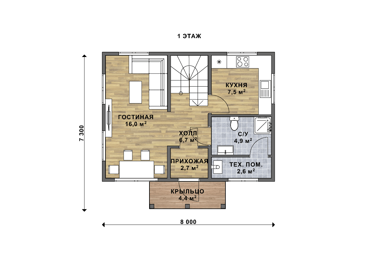 Планировочное решение 1 этажа проекта каркасного дома "Оптима"