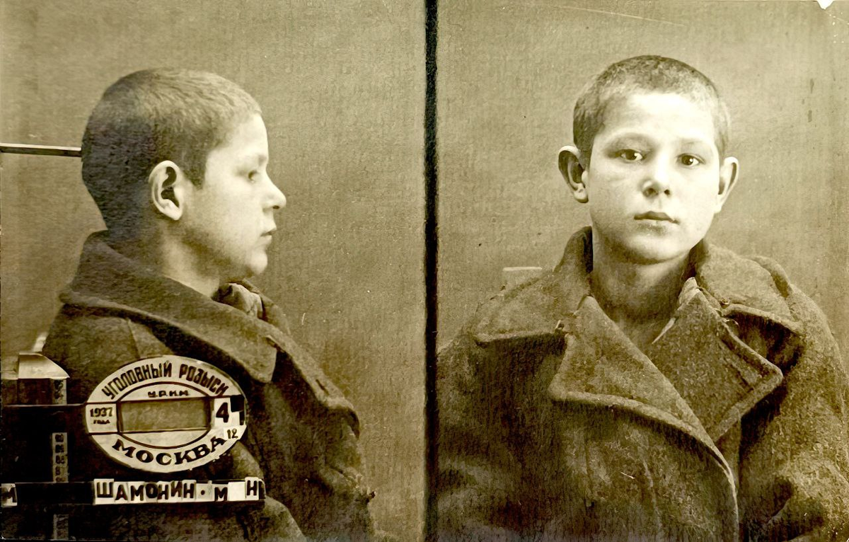 Миша Шамонин был расстрелян на Бутовском полигоне в возрасте 13 лет