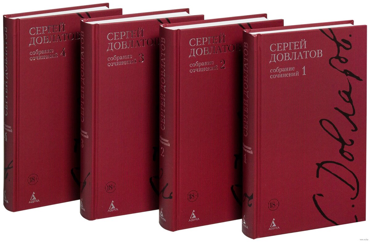 Фото Яндекс картинки