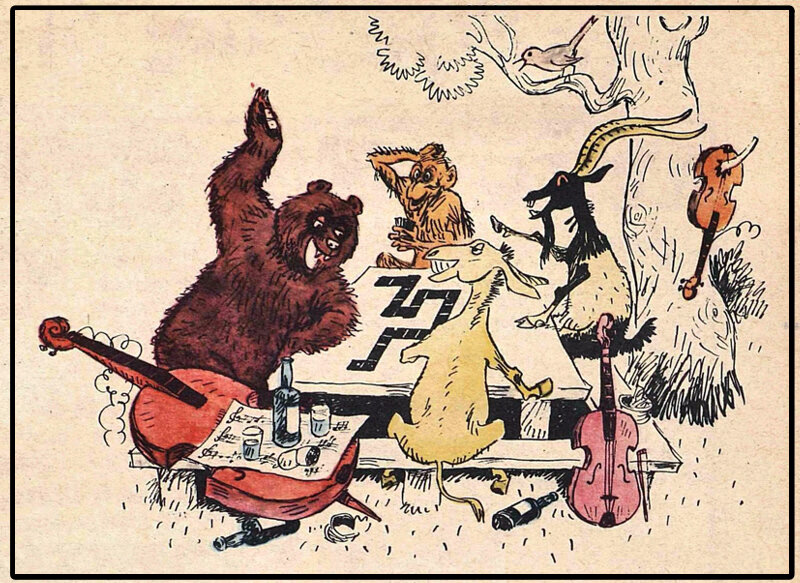 Художник Е. Ведерников. Журнал «Крокодил» 1978 №24