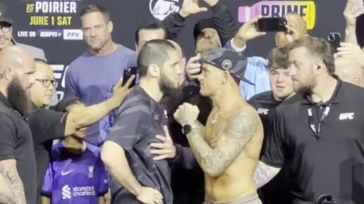 Ислам Махачев vs Дастин Порье: битва взглядов перед боем UFC 302