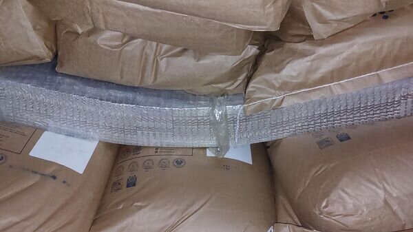    © Photo : Social media page of Muitinės kriminalinė tarnyba