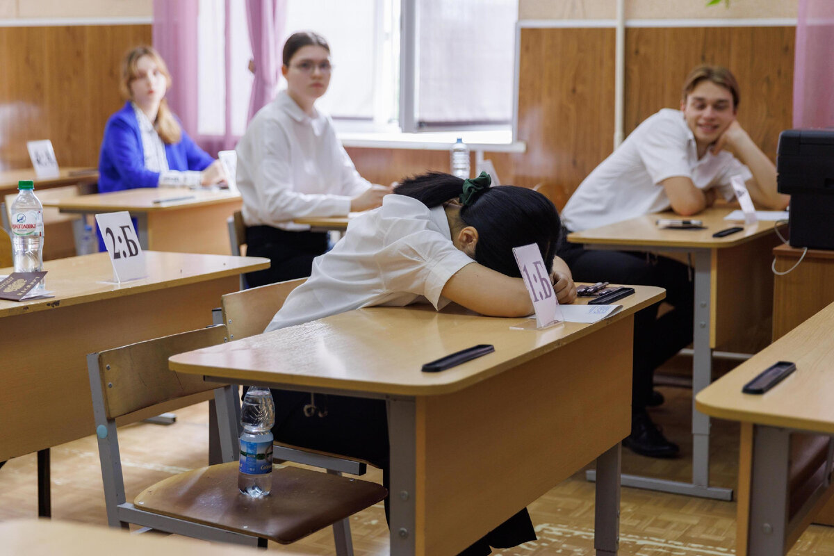 ЕГЭ - мука и слёзы