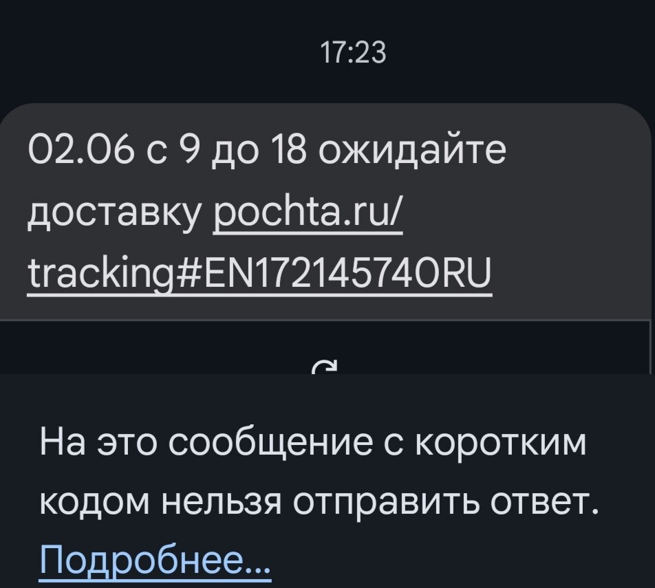 Здравствуй, лето! или День напрасных ожиданий. | ™Закат Солнца вручную™ |  Дзен