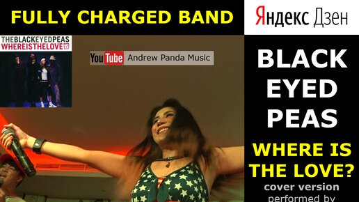 BLACK EYED PEAS - WHERE IS THE LOVE? (Live cover version @ Buddy's Bar ABH) #BlackEyedPeas #WhereIsTheLove #ОАЭ #filipino #filipina #viral