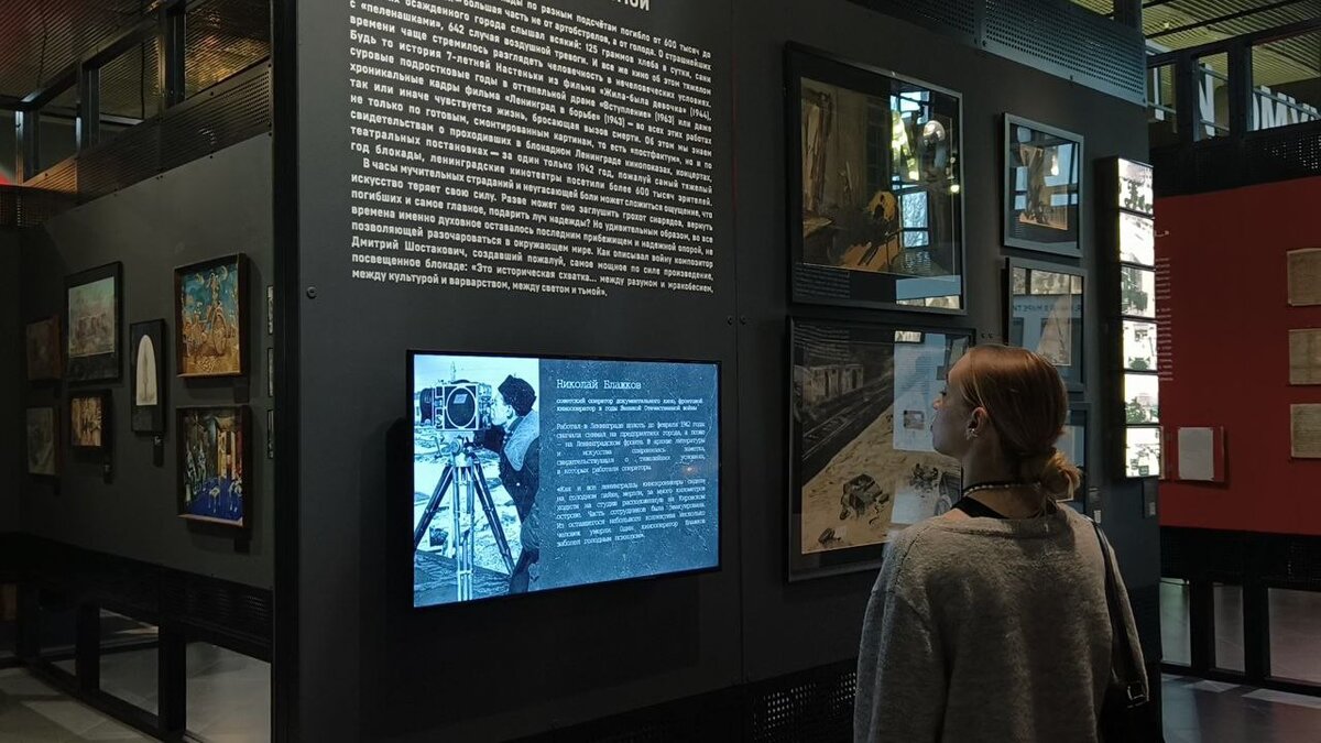 Фотографии с посещения выставки