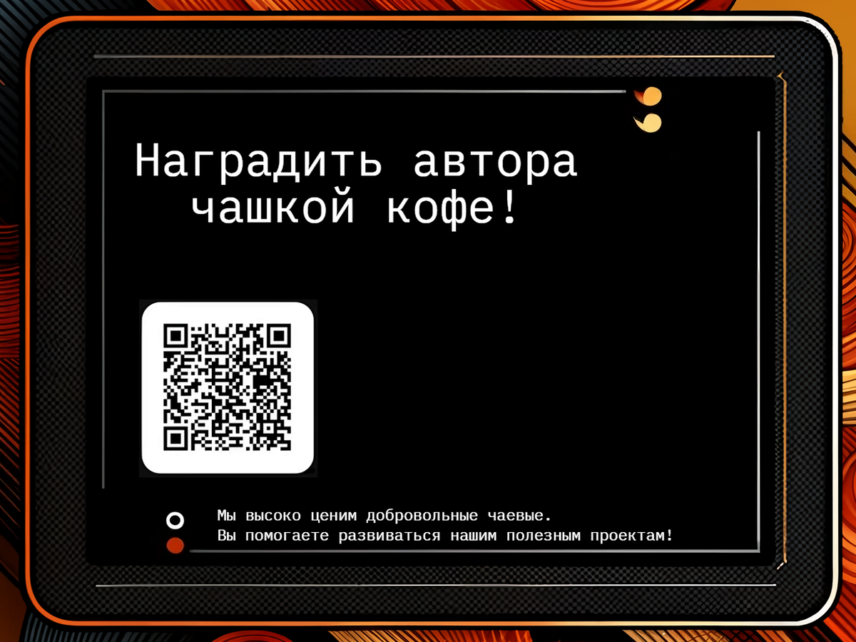 Не открывается личный кабинет АСТ ГОЗ после установки Vipnet Client. Как  исправить неполадки конфигурации 