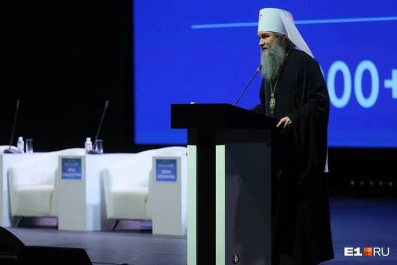    Дела церковные: Папа Римский и российские священники нелестно отозвались о женщинах