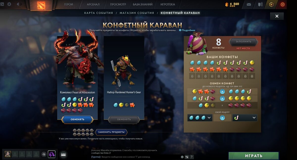 -2