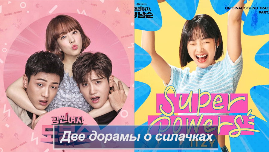 Обложка создана автором