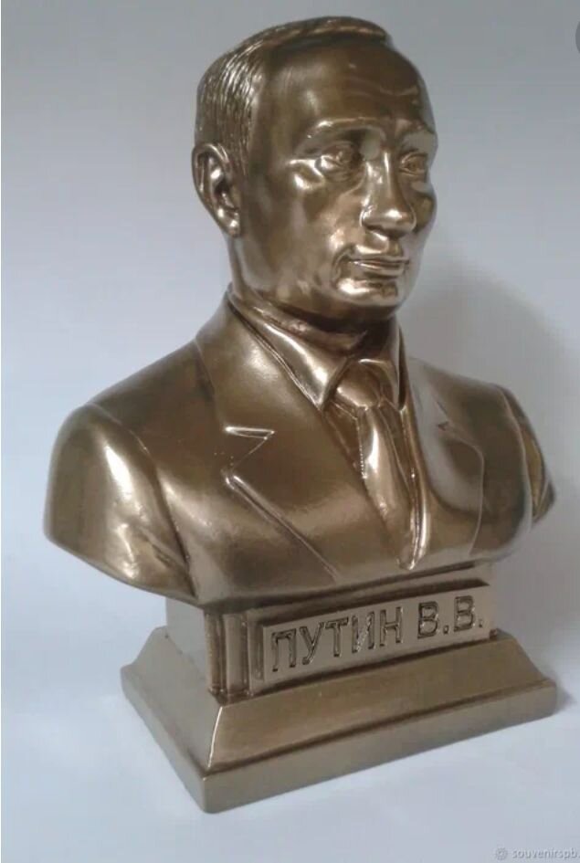 Фото из интернета